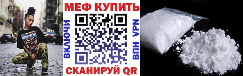 Цена Суздаль A-PVP  Амфетамин  COCAIN  omg сайт  Канабис 