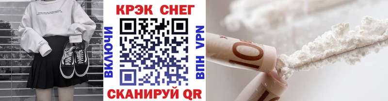 Мефедрон Суздаль