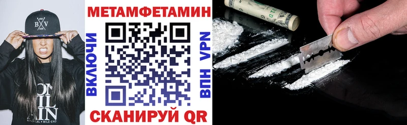 АМФ 97% Суздаль