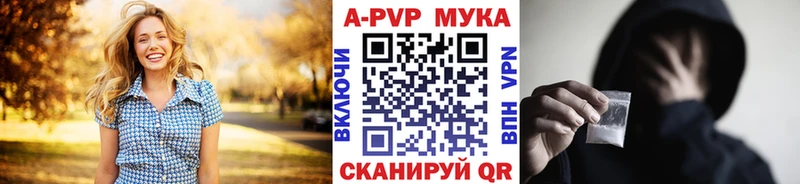 наркошоп  mega онион  APVP крисы CK  Суздаль 