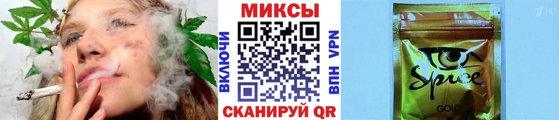kraken как зайти  где купить   Суздаль  БУТИРАТ оксана 