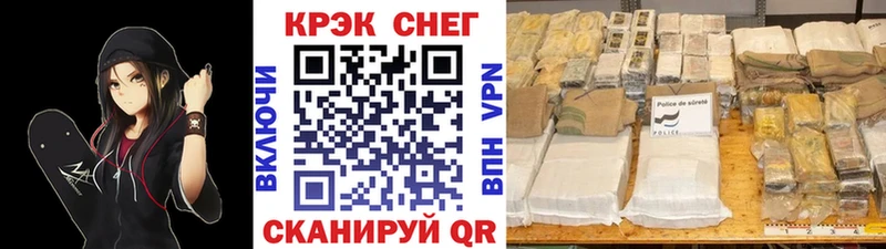 Cocaine Боливия  Суздаль 