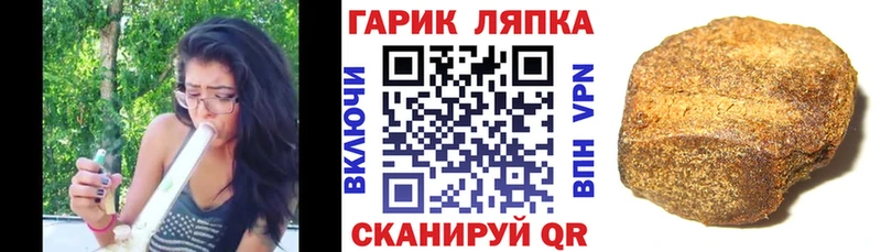 ГАШИШ AMNESIA HAZE  дарнет шоп  Суздаль 