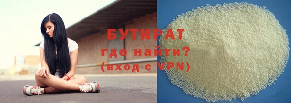 кокаин перу Армянск