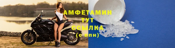 кокаин перу Армянск