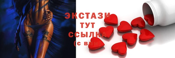 кокаин перу Армянск