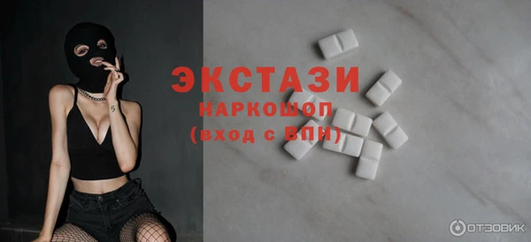 кокаин перу Армянск