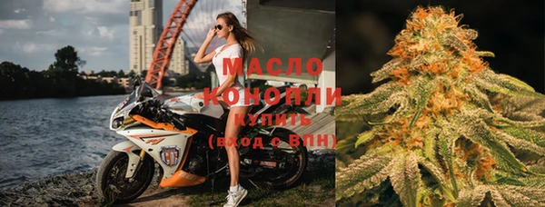 кокаин перу Армянск