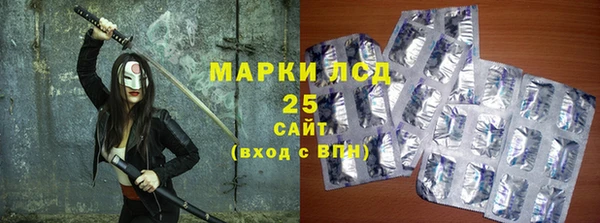 кокаин перу Армянск