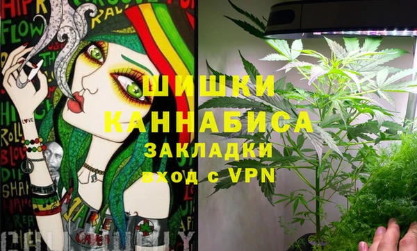 MESCALINE Арсеньев