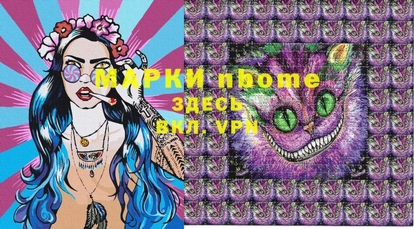 кокаин перу Армянск