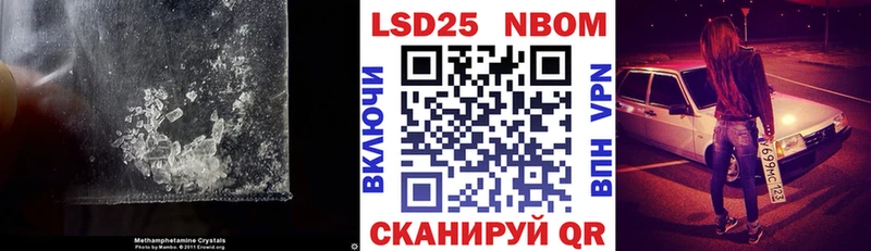 Лсд 25 экстази ecstasy  купить наркоту  Суздаль 