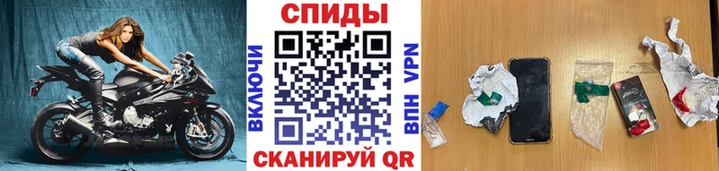 Первитин Methamphetamine  закладка  Суздаль 