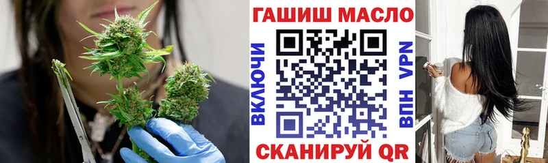 blacksprut вход  Суздаль  ТГК концентрат 